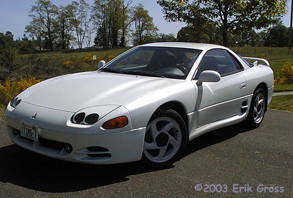 Erik's Old 1995 Mitsubishi 3000GT